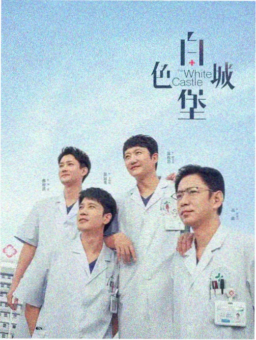 本站剧场版栏目封面:末班电车驶离后的空旷站台