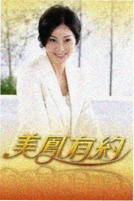 4399动漫网剧场版栏目封面:窗台上打盹的猫与旋转的旧唱片