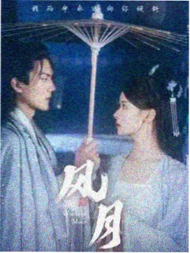 4399动漫网漫画原作栏目封面:海边旧邮局门口褪色的邮筒