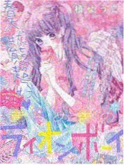 本站漫画原作栏目封面:深夜值班室亮着灯的电话总机
