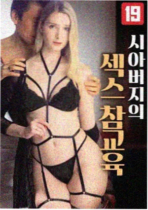 本站资讯配图:分镜台本上标注的镜头序号与时间码